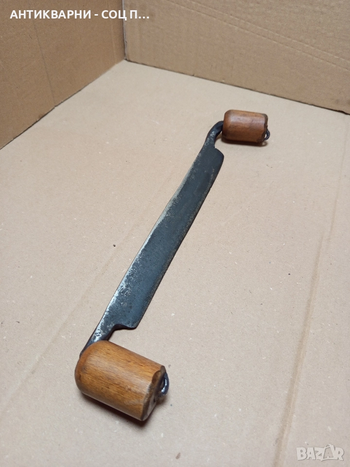 Соц Стар Ръчно Кован Дърводелски Рукан. , снимка 1