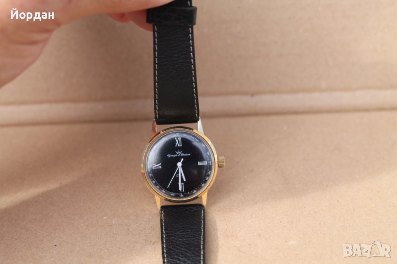 Френски часовник ''Yonger & Bresson'', снимка 1