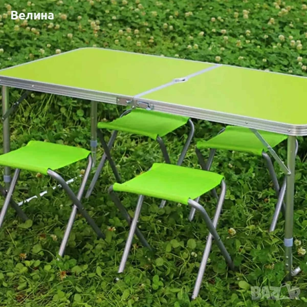 Комплект сгъваеми маса и столове, снимка 1