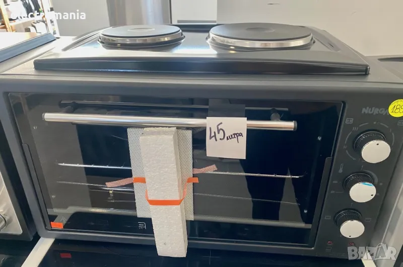 готварска печка с два котлона ,Nurgas’ NG7514 45литра, снимка 1