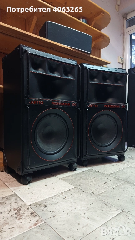 Трилентови тонколони JAMO 12 инча бас, снимка 1