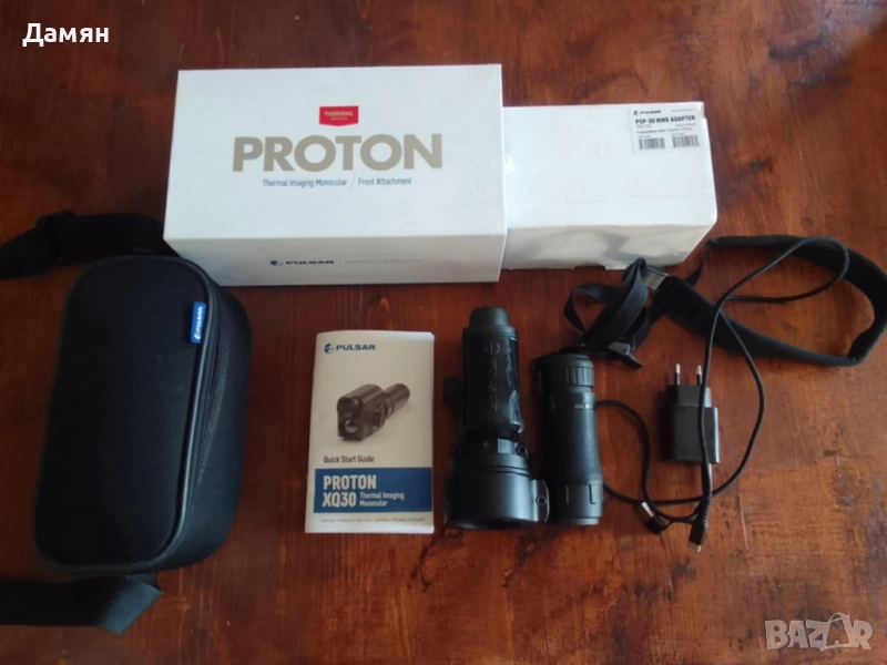 Термо насадка Pulsar Proton XQ30 , снимка 1