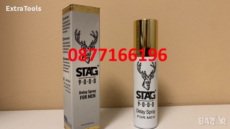 Спрей за забавяне задържане на мъжки оргазъм STAG 9000 20 ml., снимка 1