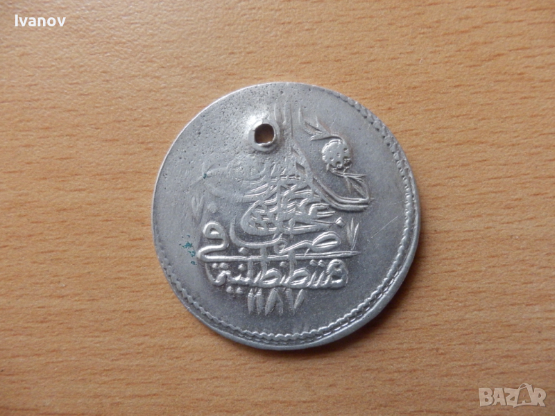 Османска империя 1 куруш, 1187 (1774), снимка 1