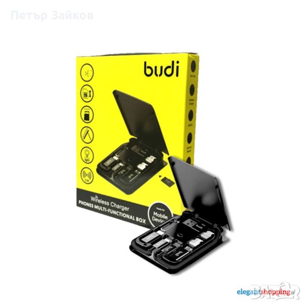 Мултифункционална кутия за безжично зареждане на телефон Budi, снимка 1