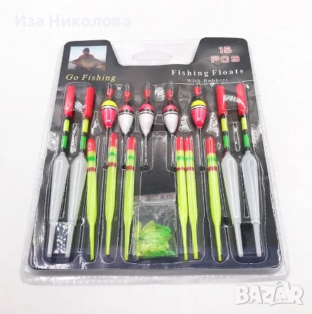 15 броя плувки, снимка 1