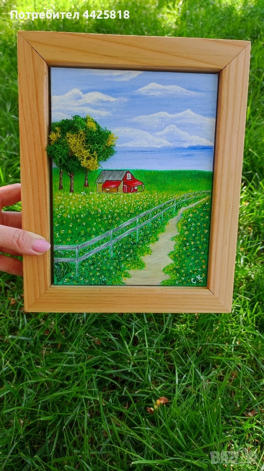 Картина със скандинавски мъх , снимка 1