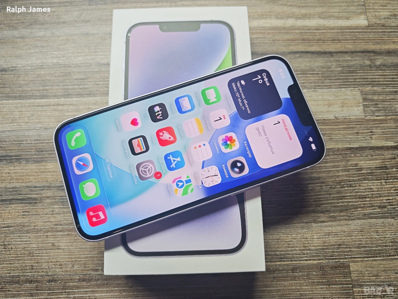 Като нов iPhone 14 5G 128 GB Purple A1 гаранция, снимка 1