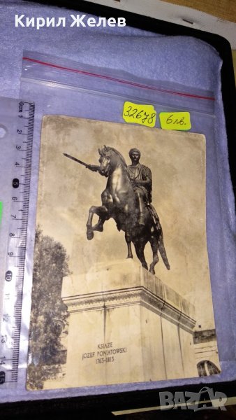 СТАРА ПОЩЕНСКА КАРТИЧКА ВАРШАВА ПОЛША - ПАМЕТНИК на КНЯЗ ПОНЯТОВСКИ - с МАРКА 32678, снимка 1