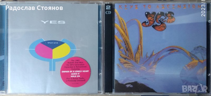 Yes - 90125, Keys to Ascension, снимка 1