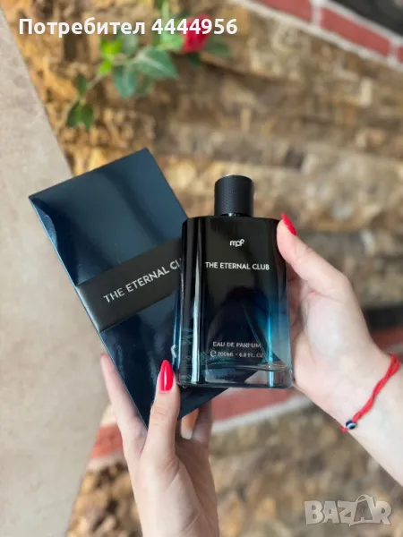 Дубайски парфюми, снимка 1