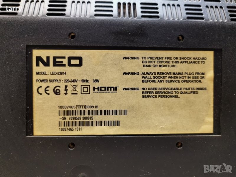 Телевизор Neo LED-23914 на части, снимка 1