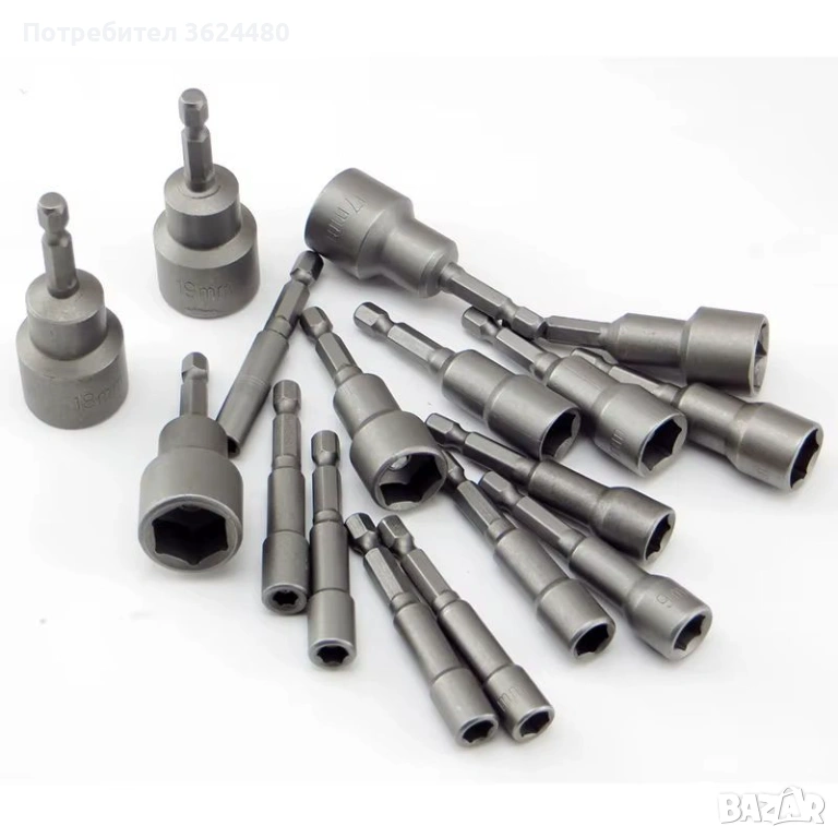 шестоъгълни вложки за винтоверт комплект от 9 бр 4656, снимка 1