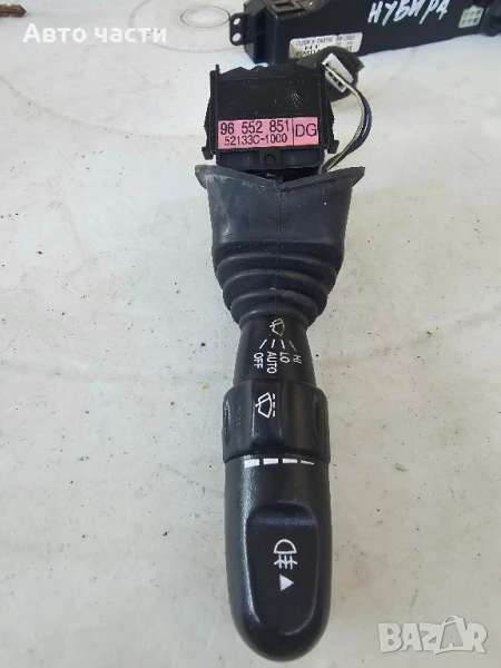 ЛОСТ ЧИСТАЧКИ ЛАСЕТИ 96552851, снимка 1