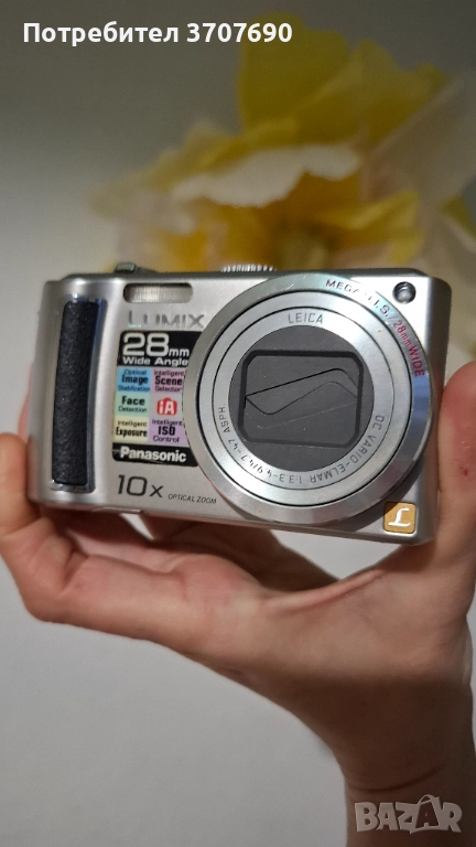 Компактен дигитален фотоапарат Panasonic Lumix DMC-TZ5, 9MP, 10 оптичен зум, снимка 1