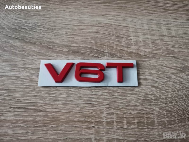 Ауди Audi V6T емблеми надписи червени, снимка 1