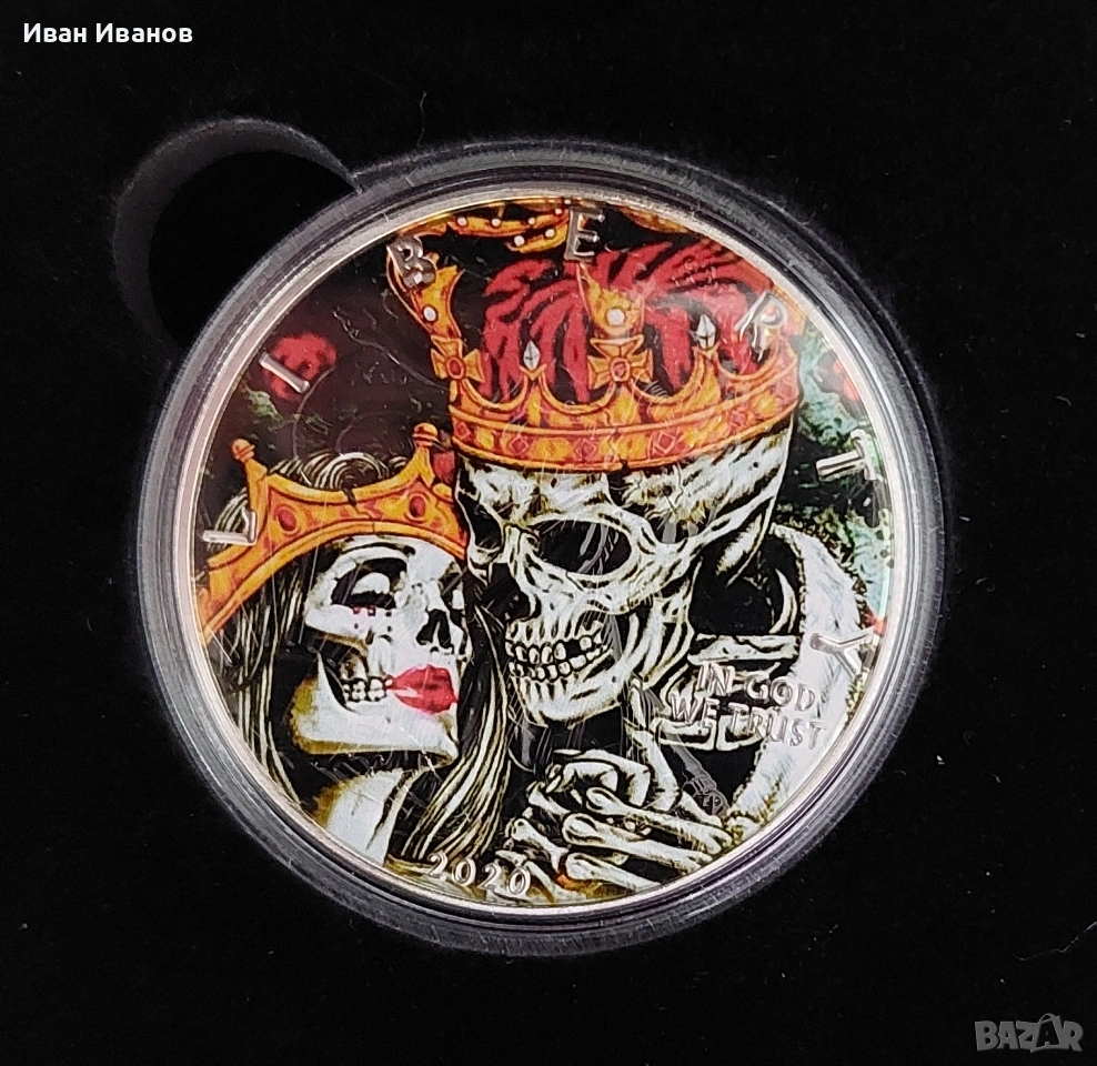 Лимитирана сребърна монета Американски сребърен орел 2020 "Skull Kiss"  , снимка 1