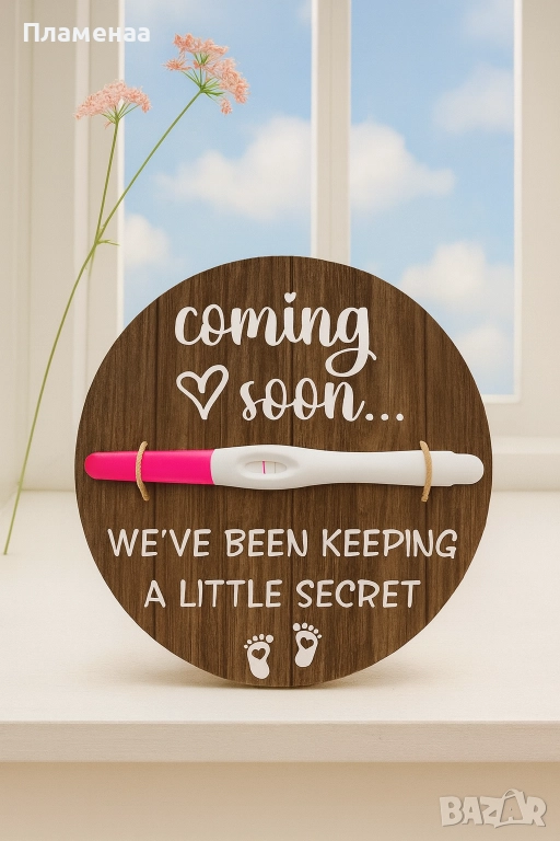 Дървена табелка- Coming Soon, снимка 1