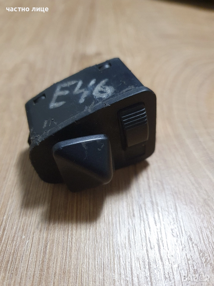 Копче за ел. огледалата на BMW Е 46, снимка 1