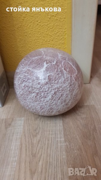 Продавам абажур бежово и бяло, снимка 1