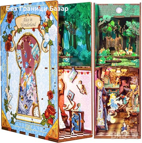 Нов Миниатюрен Комплект Алиса в Страната на чудесата 3D Диорама , снимка 1