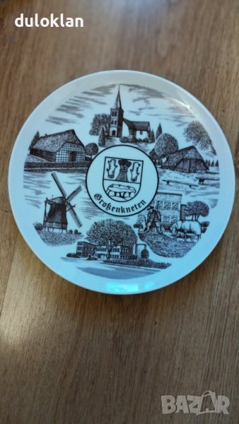 Декоративна чиния от Гросенкнетен Германия, снимка 1