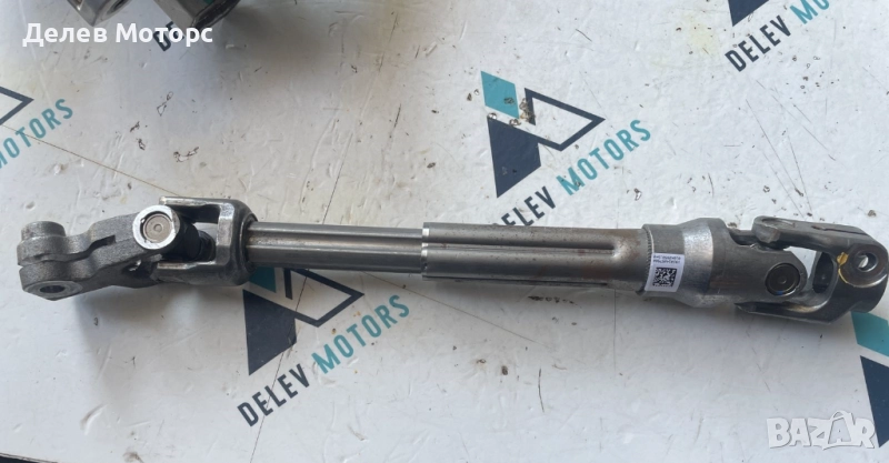 Кормилен прът с карета от Renault Captur 2 HFMF, 1.3TCe, Двигател H5H470, 7 степенна ск. кутия DW5, снимка 1