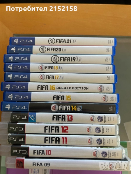 ФИФА 09-21 колекция PS3 PS4, снимка 1