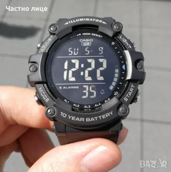 Нов мъжки часовник Casio Collection AE-1500WH-8BVEF, снимка 1