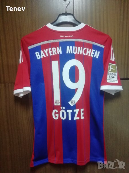 Bayern Munich Mario Gotze Adidas оригинална футболна тениска фланелка Байерн Мюнхен Гьотце, снимка 1