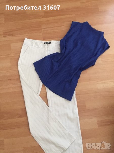 Официален син топ, снимка 1