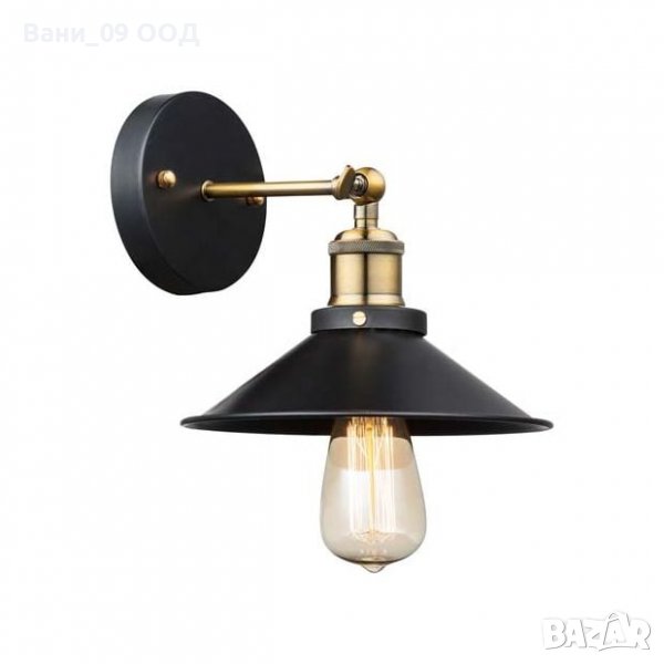 Аплик в индустриален стил, снимка 1