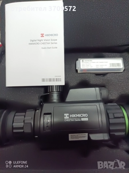 Hikmicro Cheetah C32F - SN 940nm IR, снимка 1
