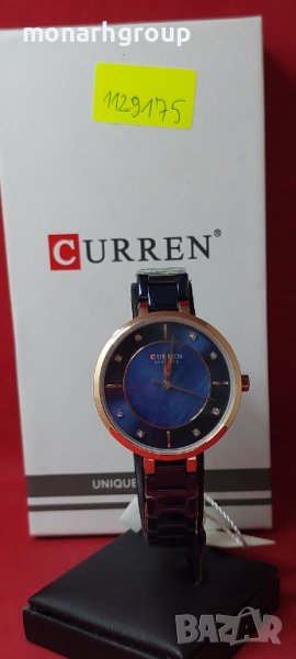 Часовник CURREN C9051L , снимка 1