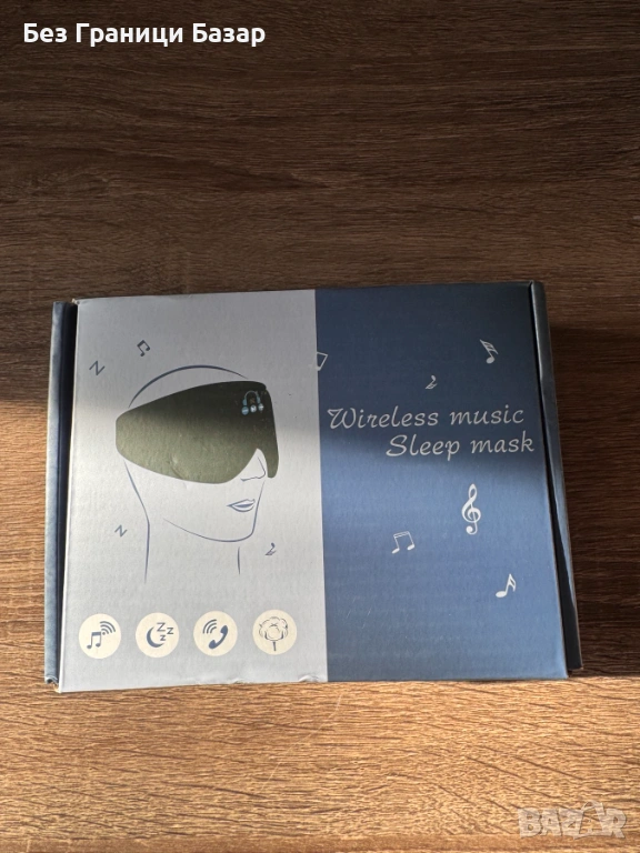 Нова Маска за сън с вградени слушалки и безжична връзка за сън с музика и разговори, снимка 1