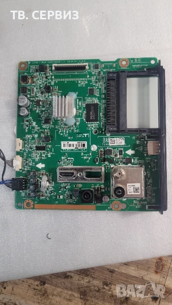 TV LG28TL510V-PZ, снимка 1