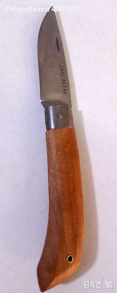 Турски сгъваем нож -SARI ALI 61, снимка 1