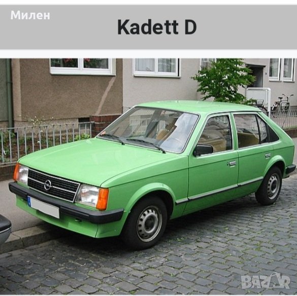 Десен Мигач За Опел Кадет 1980-1984 Година Opel Kadett D, снимка 1