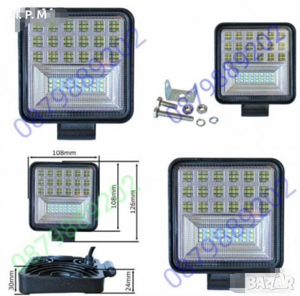 1 бр. Лед Бар Диоден Фар Прожектор Халоген 126 вата 42 диода 12/24 V, снимка 1