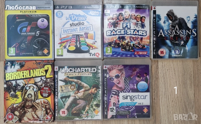 игри за Playstation 3, PS3, снимка 1