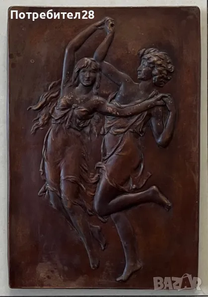 Красиво пано 1985 г., снимка 1