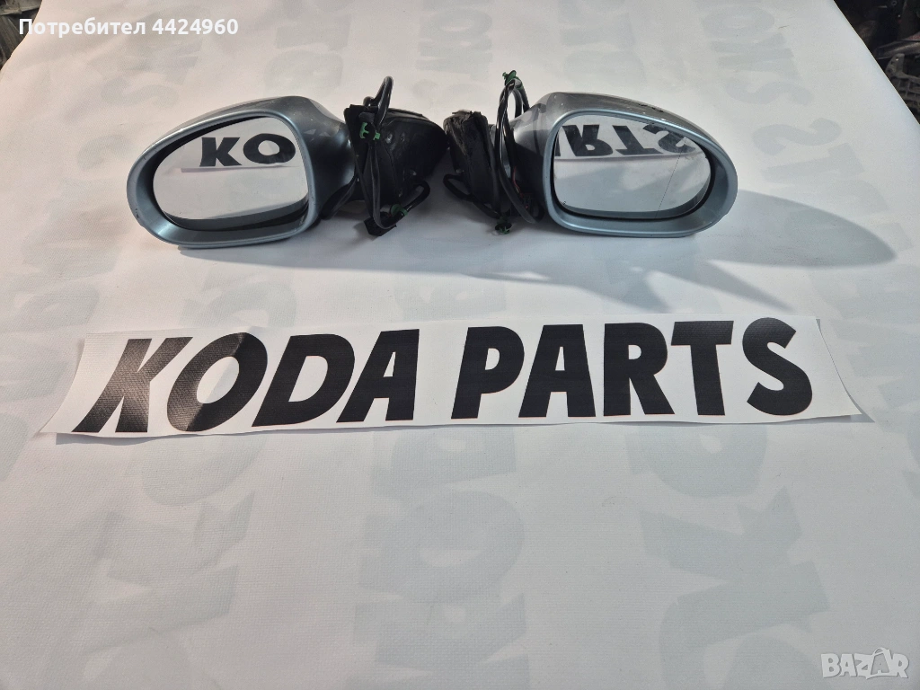 Огледала за пасат 6, снимка 1