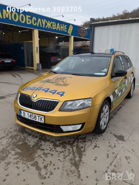 Такси под наем , снимка 1