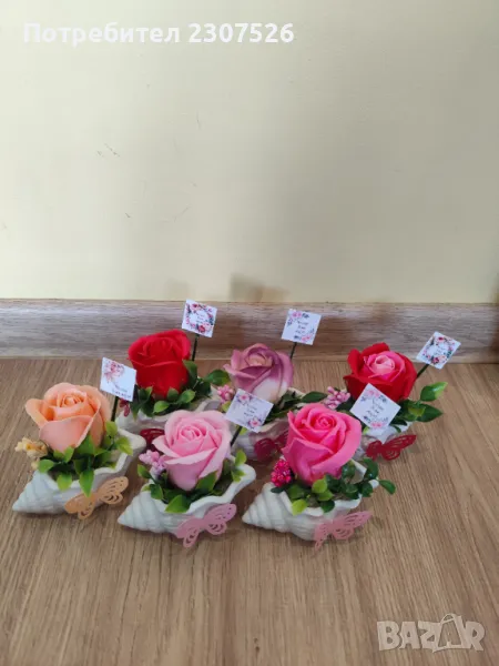 Кашпи с рози, снимка 1