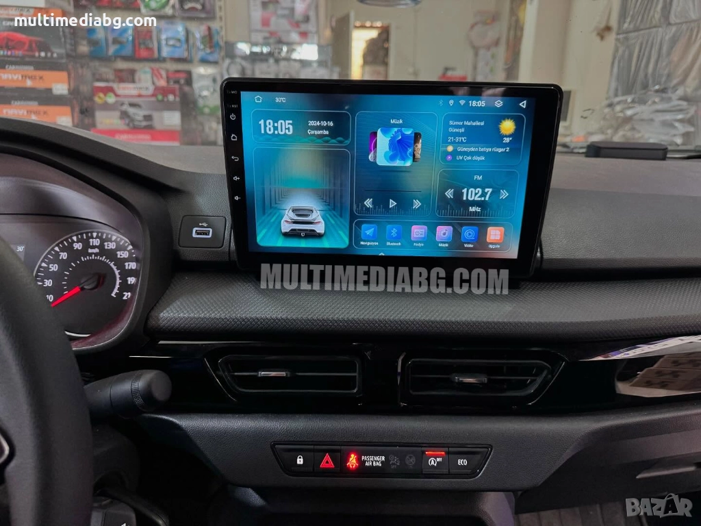 Dacia Sandero 2021-2025 Мултимедия Навигация Android, снимка 1