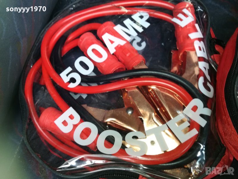 кабели за ток 500амп 1011211607, снимка 1