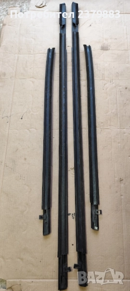 Лайсни/Водобрани от Honda jazz , снимка 1