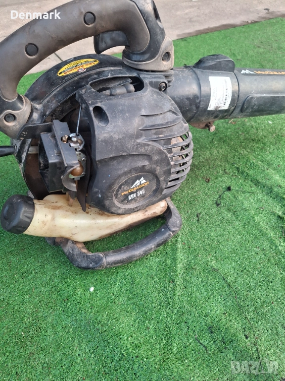 Бензинова духалка , снимка 1