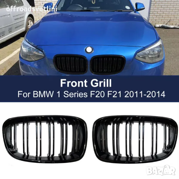 Бъбреци с двойни ребра черен лак за BMW серия 1 F20 F21 2011 до 2015, снимка 1