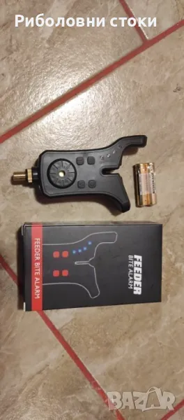 Сигнализатор за фидер, снимка 1